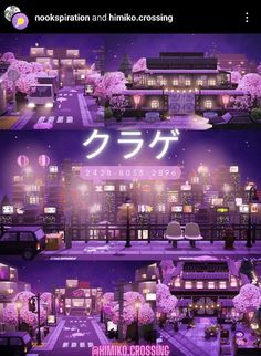 an animated city scene with pink flowers in the foreground and purple lights on the background