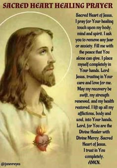 an image of jesus with the words sacred heart prayer on it's back side