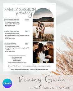 the family session pricing guide is shown