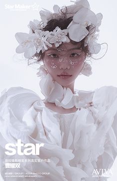 a woman in a white dress with flowers on her head is featured for star magazine