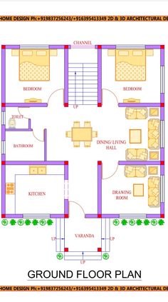 the floor plan for a house with three rooms