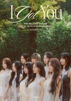 the cover of i love you magazine, featuring girls with long hair and white dresses