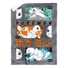 a blanket with pokemon pictures on it and the words'pokemon'in japanese characters