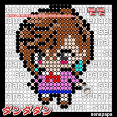 an image of a pixel art style character on a black and white background with japanese characters