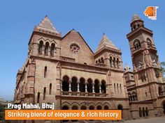 an old building with two towers on the front and one at the top that reads prag mahl, bhu striking blend of elegance & rich history