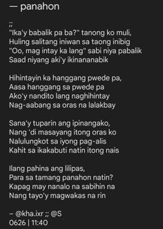 Tagalog poem, poetry, tula Spoken Word Poetry Poems, Back To December Taylor Swift, December Taylor Swift, Do Good Quotes, Write Essay