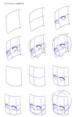 the steps to draw an anime character's face with different angles and shapes, including eyes