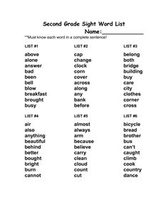 the second grade sight word list is shown in black and white, with words that spell out