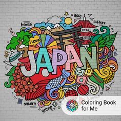 the word japan surrounded by colorful doodles