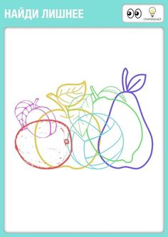 an apple, peach and pear are drawn in colored pencils on a white paper