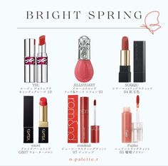 Bright Spring Makeup, Dramatic Classic, Color Me Beautiful, Spring Makeup, Bright Spring