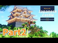 an image of a japanese castle in minecraft with the words japan castle on it