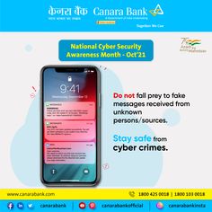 Canara Bank celebrates National Cyber security Awareness Month - October 2021. Staying aware of what fraud messages could look like is key in staying safe from #CyberCrimes! Do Your Part. #BeCyberSmart #CanaraBank Month October