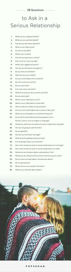 Those are actually good questions... Studera Motivation, Relationship Questions, Serious Relationship, Funny Couples, Marriage Tips, Trendy Quotes, Funny Relationship, Dating Humor