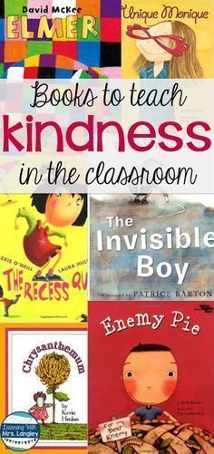 books to teach kindness in the classroom