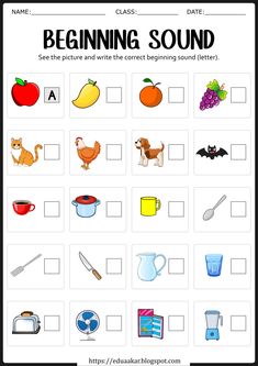 the beginning sound worksheet with pictures and words to help students learn how to use them