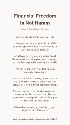 Making Money On Pinterest, Money On Pinterest, Journal Inspiration Writing, Islamic Wallpaper Iphone, Using Pinterest, Best Islamic Quotes, Quran Recitation