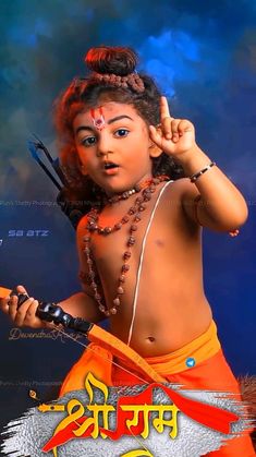 Superhero Photoshoot, Baby Photoshoot Boy, Shri Ram Photo, Ram Photos, मोबाइल वॉलपेपर, Shree Ram, Photo Pose Style