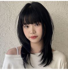 Bangs Haircut Ideas, Haircut Ideas Trendy, Bangs Haircut, Hair Color Streaks, Asian Short Hair