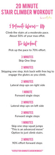 the 20 - minute star climb workout for beginners is shown in pink and white