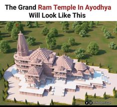 the grand temple in ayodhya will look like this