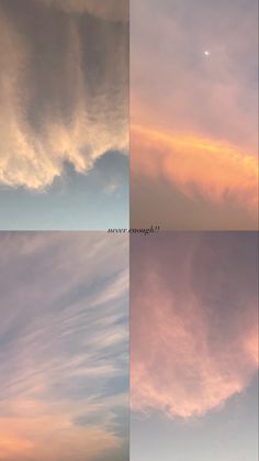 the sky is filled with different colored clouds