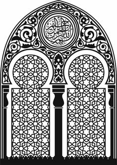 an intricately designed window with arabic calligraphy on the front and side panels, vintage line drawing or engraving illustration