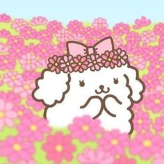 an image of a cartoon sheep with flowers in the background and text that says hello kitty