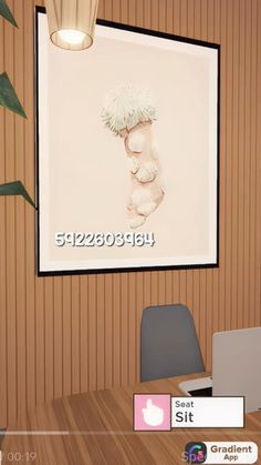 a computer screen with an image of a baby on it's back and the words congratulations written below