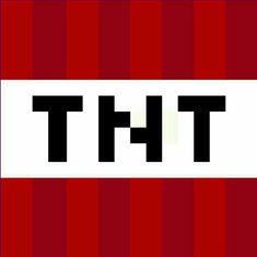 the word tht is written in black and white on a red striped background with horizontal stripes