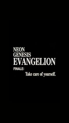 the title for neon genius evangelon's final novel, take care of yourself