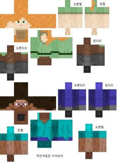 an image of some papercrafts that look like minecraft characters