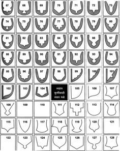 the instructions for how to make an origami mask with numbers and shapes on it