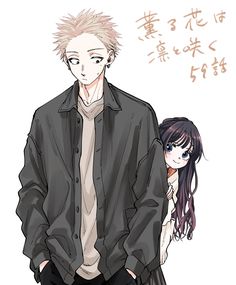 an anime character with long hair standing next to another character