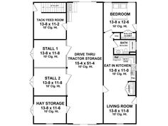 the floor plan for a two story house with garage and living room on each side