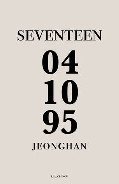 the cover of seventeen's new album, featuring numbers in black and white