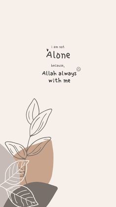 Islam Wallpaper, Life Quotes Wallpaper, Quran Wallpaper, Wallpaper Wa, Islamic Wallpaper Iphone, Seni Dan Kraf, Sea Wallpaper, Cute Inspirational Quotes, Allah Wallpaper