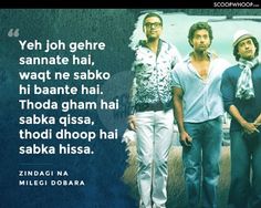 three men standing next to each other in front of a blue background with the words'yeh joh gere sanate hai, waat ne sab kabo hi