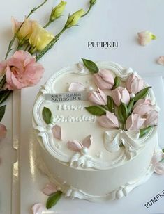 Simple Cake Borders, Most Beautiful Wedding Cakes, Cakes Beautiful, Cake Decoration Ideas, Small Birthday Cakes, Vintage Birthday Cakes, Elegant Cake, Cupcakes Decorados