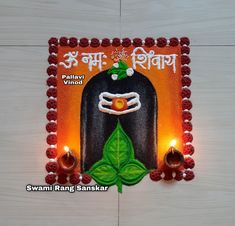 this is an image of a happy diwali greeting card with candles on it