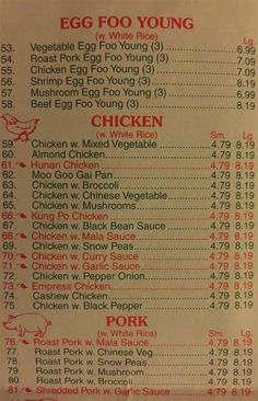 the menu for an egg foo - young restaurant is shown in red and white lettering