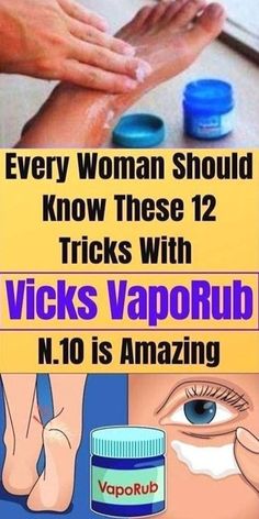 12 Unexpected but Great Uses for Vicks VapoRub Vicks Vapor Rub, Vicks Vapor, Vicks Vaporub Uses, Uses For Vicks, Vapor Rub, Health Signs, Vicks Vaporub, We Are The World, Lose 40 Pounds