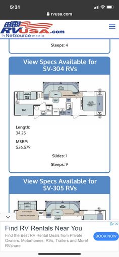 the floor plan for an rv home