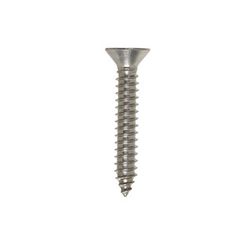 a screw is shown on a white background