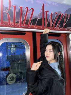 #itzyryujin #itzy #ryujin #icon #kpop #jyp #jypitzy #kpopitzy #iconryujin Woo Man, Love You Like Crazy, Ryujin Icons, Itzy Ryujin, Always Love You, Best Couple, Instagram Update, My Love, Cool Girl