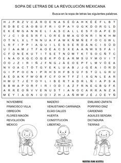 the spanish language word search is shown in this image