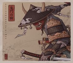 Oni Traditional Art, Traditional Japanese Samurai Art, Samurai Environment, Oni Samurai Art, Samurai Art Drawing, Japanese Yokai Art, Ninjas Art, Chinese Concept Art, Samurai Pfp