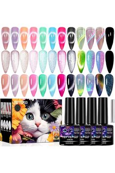 YEPYEPGO Magnetic Cat Eye Gel Nail Polish Set, 12 Colors Jelly Cat Eye Gel Polish with Magnet, 9D Cateye Gel Holographic Effects Professional Use for Salon- Set Salon Advertisement, Jelly Cat, Cat Eye Gel Polish, Gel Nail Polish Set, Cat Eye Gel, Nail Polish Set, Nail Polish Sets, Eye Gel