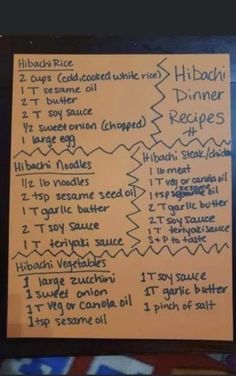 a piece of paper with writing on it that says hihadadia rice recipe