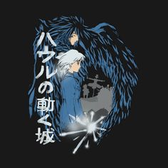 an anime t - shirt with the image of two people standing next to each other